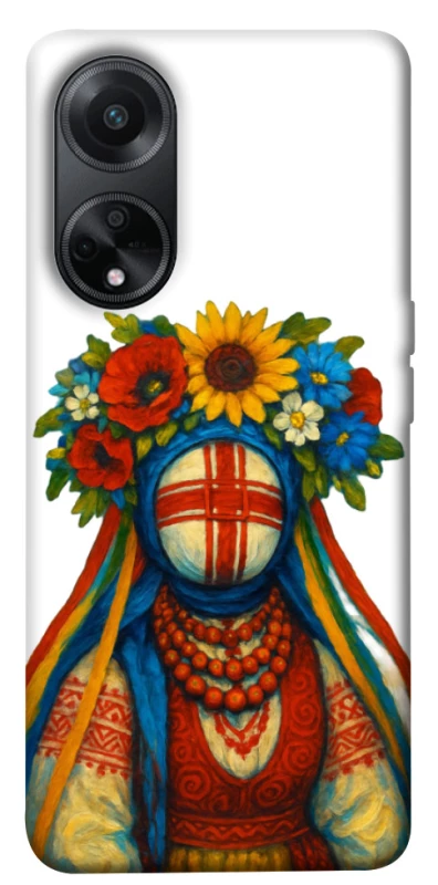 Чохол на Oppo A98 Мотанка родючості фото 1 з 1