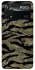 Чехол на Xiaomi Poco X4 Pro 5G Camouflage v23 фото 1 из 1