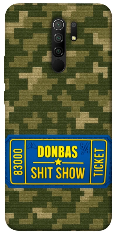 Чехол на Xiaomi Redmi 9 Donbas ticket фото 1 из 1