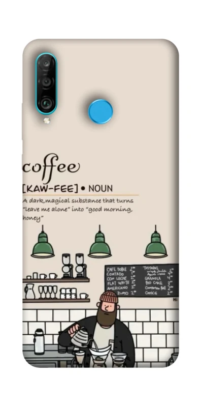 Чехол на Huawei P30 lite Kaw-fee фото 1 из 1