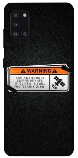 Чохол на Samsung Galaxy A31 Warning фото 1 з 1
