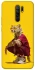 Чохол на Xiaomi Redmi 9 Ягуар фото 1 з 1