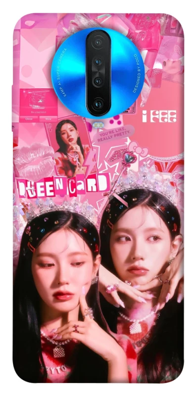 Чехол на Xiaomi Redmi K30 Miyeon - (G)I-DLE фото 1 из 1