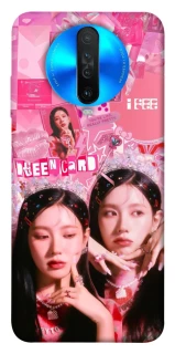 Чохол на Xiaomi Redmi K30 Miyeon - (G)I-DLE фото 1 з 1