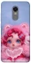Чохол на Xiaomi Redmi 5 Plus / Redmi Note 5 (Single Camera) SKULLPANDA × My Little Pony Ver.5 фото 1 з 1