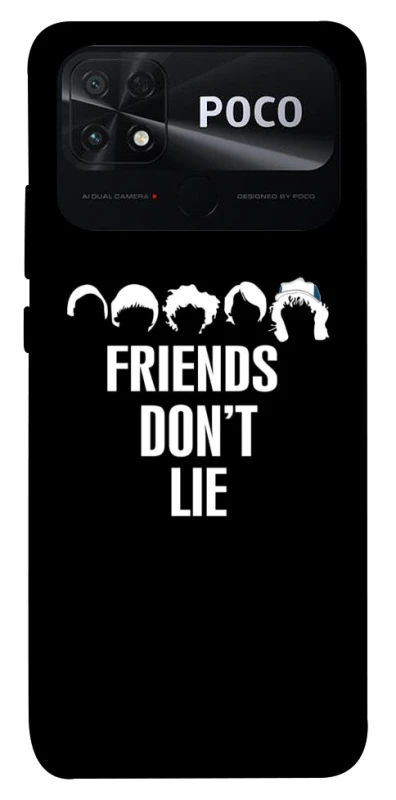 Чохол на Xiaomi Poco C40 Stranger Things ver.12 фото 1 з 1