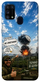 Чохол на Samsung Galaxy M31 Moscow never sleeps ver.5 фото 1 з 1