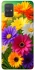 Чохол на Samsung Galaxy A71 Flowers v32 фото 1 з 1