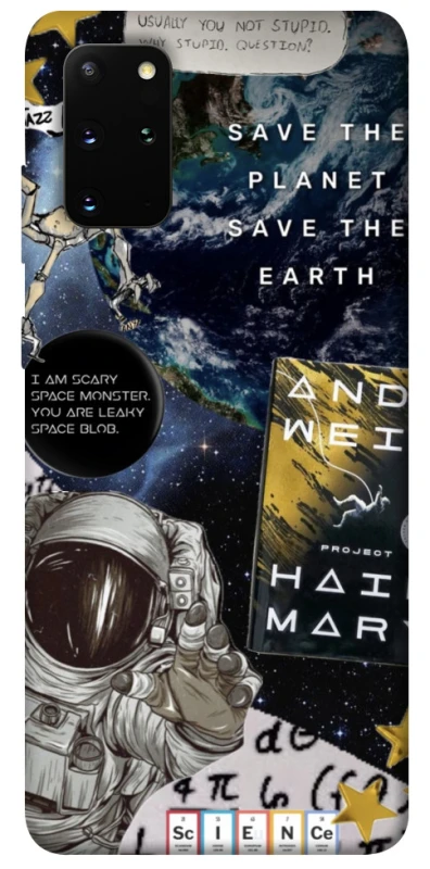 Чохол на Samsung Galaxy S20+ Project Hail Mary ver.5 фото 1 з 1