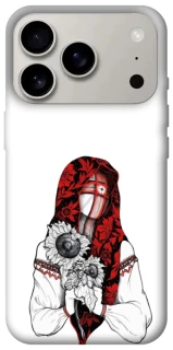 Чохол на Apple iPhone 17 Pro (6.3") Мотанка благополучия фото 1 з 1