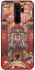 Чохол на Xiaomi Redmi Note 8 Pro Orgrimmar фото 1 з 1