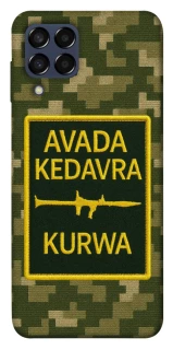 Чохол на Samsung Galaxy M33 5G Avada Kedavra фото 1 з 1