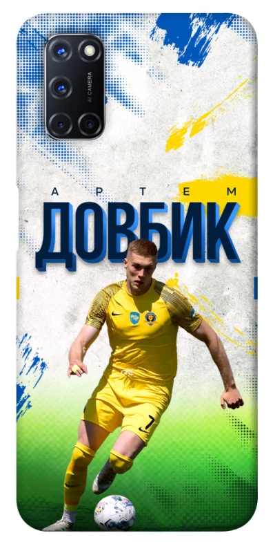 Чехол на Oppo A72 Довбик №11 фото 1 из 1