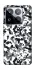 Чохол на Xiaomi 15 Pro Camouflage v14 фото 1 з 1