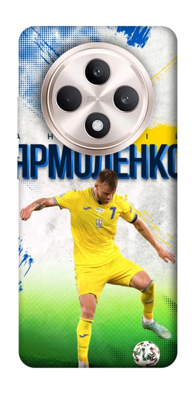 Чехол на Oppo Reno 12 F 4G/5G Ярмоленко №7 фото 1 из 1