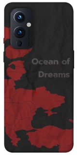 Чехол на OnePlus 9 Ocean of Dreams фото 1 из 1