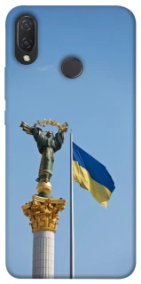 Чохол на Huawei P Smart+ (nova 3i) Головні символи України фото 1 з 1