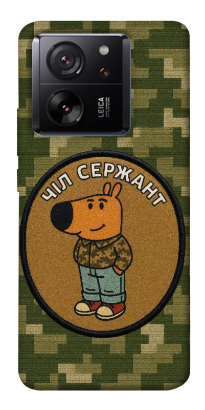Чохол на Xiaomi 13T Чіл сержант фото 1 з 1