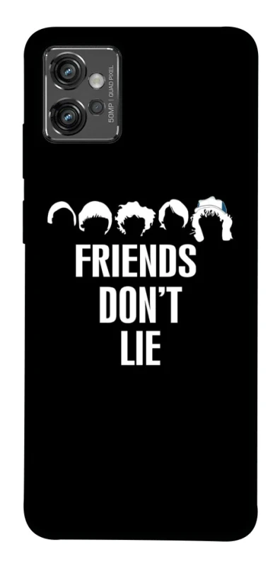 Чохол на Motorola Moto G32 Stranger Things ver.12 фото 1 з 1