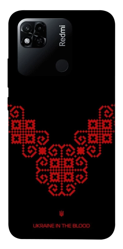 Чохол на Xiaomi Redmi 10A Чорно-червона вишиванка фото 1 з 1