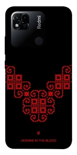 Чехол на Xiaomi Redmi 10A Черно-красная вышиванка фото 1 из 1