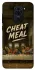 Чехол на Xiaomi Redmi Note 9 / Redmi 10X Cheat Meal фото 1 из 1
