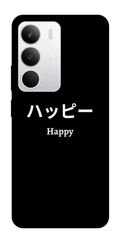 Чохол на Realme C71 Japanese Happy фото 1 з 1
