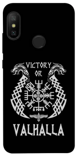 Чохол на Xiaomi Mi A2 Lite / Xiaomi Redmi 6 Pro Victory or Valhalla фото 1 з 1