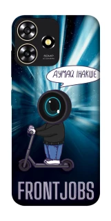 Чехол на ZTE Blade A73 4G Frontjobs фото 1 из 1