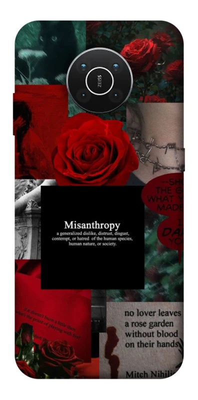 Чехол на Nokia X10 / X20 Misanthropy фото 1 из 1