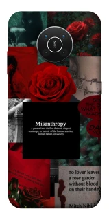 Чехол на Nokia X10 / X20 Misanthropy фото 1 из 1