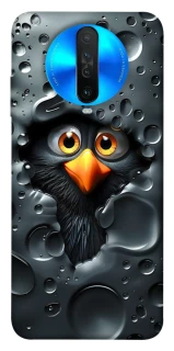 Чехол на Xiaomi Redmi K30 Ну привет ! фото 1 из 1