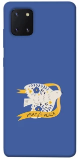 Чехол на Samsung Galaxy Note 10 Lite (A81) Ласточка фото 1 из 1