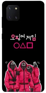 Чохол на Samsung Galaxy Note 10 Lite (A81) squid game v5 фото 1 з 1