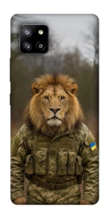 Чохол на Samsung Galaxy A42 5G Лев захисник фото 1 з 1