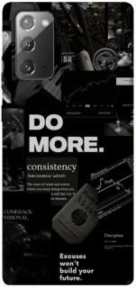 Чехол на Samsung Galaxy Note 20 Do more фото 1 из 1