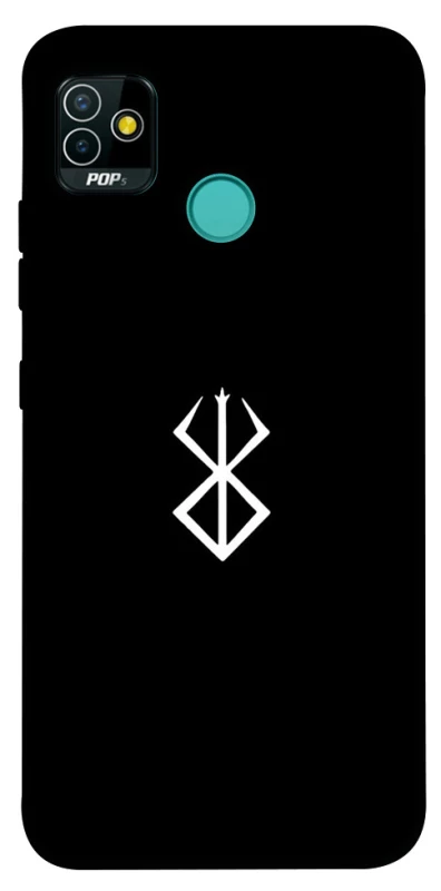 Чехол на TECNO POP 5 Метка Берсерка фото 1 из 1