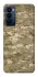 Чохол на TECNO Camon 18 Pro camouflage v4 фото 1 з 1