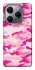 Чехол на TECNO Spark 20 Pro camouflage pink фото 1 из 1