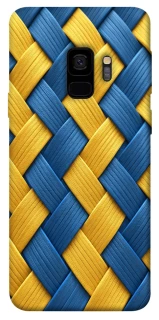 Чохол на Samsung Galaxy S9 Brassweed фото 1 з 1