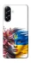 Чехол на Samsung Galaxy A57 5G Flowering Ukraine фото 1 из 1