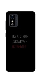 Чехол на ZTE Blade L9 Василь Стус фото 1 из 1