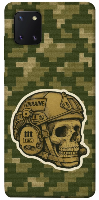 Чохол на Samsung Galaxy Note 10 Lite (A81) Cranium фото 1 з 1