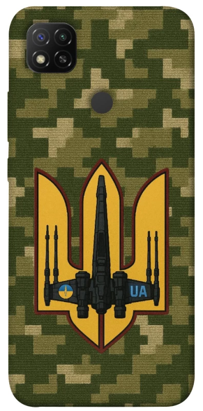 Чохол на Xiaomi Redmi 9C ВВС фото 1 з 1