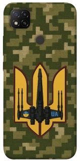 Чохол на Xiaomi Redmi 9C ВВС фото 1 з 1