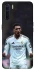 Чехол на Oppo A91 Jude Bellingham V2 фото 1 из 1