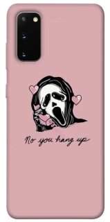 Чохол на Samsung Galaxy S20 You hang up фото 1 з 1