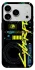 Чохол на Apple iPhone 18 Pro Max Cyberpunk фото 1 з 1