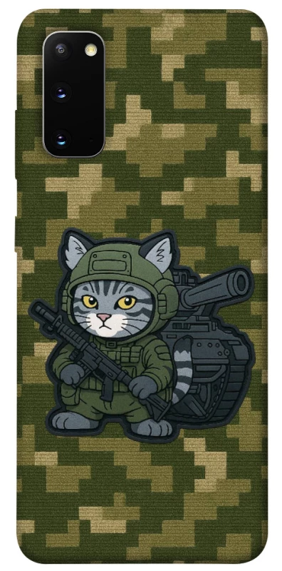 Чохол на Samsung Galaxy S20 Milcat фото 1 з 1