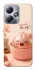 Чохол на Infinix Hot 30 Play Dumpling ver.1 фото 1 з 1